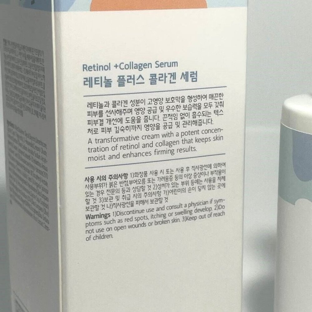 Glamfox Double Effect serum - Picture 3 of 3